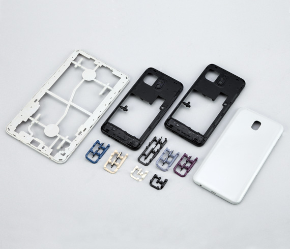 Image of Mobile Parts
